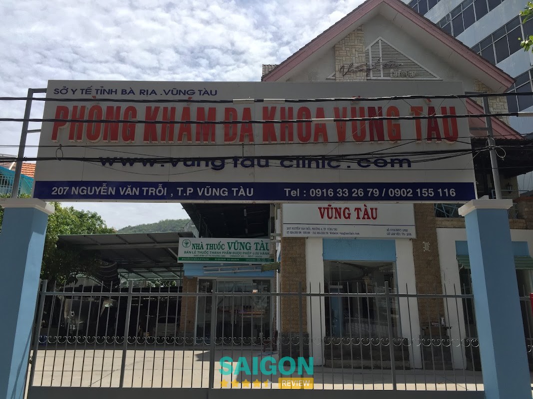 Phòng Khám Đa Khoa Vũng Tàu – hình ảnh 2