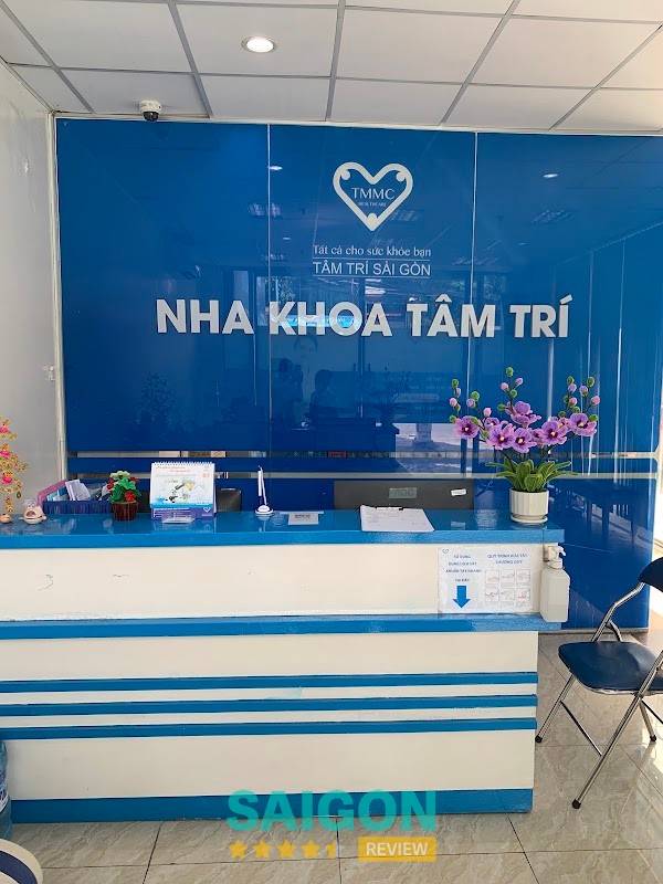 BỆNH VIỆN ĐA KHOA TÂM TRÍ SÀI GÒN – hình ảnh 2
